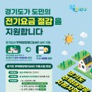 도민설비 이미지