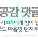 회원동146 이미지