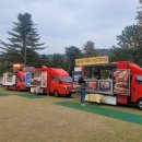 푸드트럭허가구역 이미지