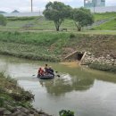 하천(금강3) 이미지