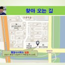 행정사사무소임광 이미지