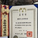 준코퍼레이션