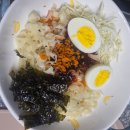 농심 배홍동 칼빔면 후기