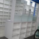 감초당약국 이미지