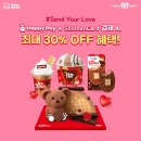 주식회사 위드해피 이미지