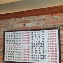 인창상사 이미지