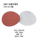 (주)무호 이미지