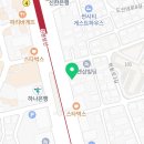 씨유신사렉스점 네이버블로그