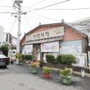 순천시청 이미지