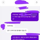 마포구청역 6번출구 | 망원동 4인 공유숙소 힐링하우스 추천