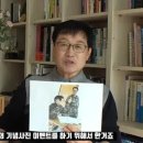 원스타 이미지