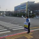 대림아파트 앞 삼거리 이미지