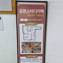 신영프라자약국 네이버블로그