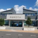 조성보건지소 이미지