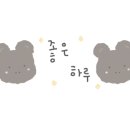 오류식당