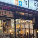 대산미담 이미지
