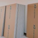 멍플레이스 이미지