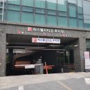 백년갈비옥정 네이버블로그