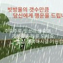 04월05일(목) 신문을 통해 알게된 이야기들 이미지