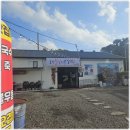 효자해물칼국수 이미지