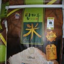 소집농장 이미지