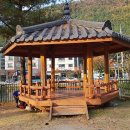 참빛공원 체육시설 이미지