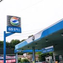 에스클래스 동패점 이미지