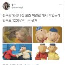 미스터손게임장 | [공지] [OOP웁서울 2024] 비주얼 아트 페스티벌 내가 아르켜줄게