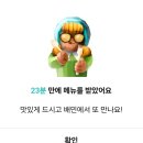 쭝식대장 - 부천시 원미구 장말로 107-2 | 쭝식대장