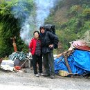 참샘산방 이미지