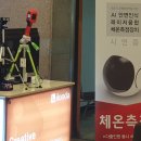 이루다 이미지