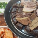 유장군솥뚜껑삼겹살 이미지