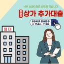 영광온천장 네이버블로그