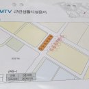호반단란주점