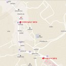 삼거리떡방아간