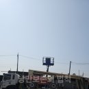 향동숲한의원 이미지