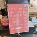 자미당안산 이미지
