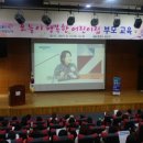 창원축구센터 소세미나실 이미지