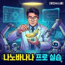 사람아이앤지작은도서관 이미지