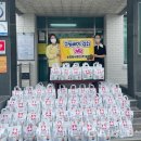 농업회사법인(주)솔매
