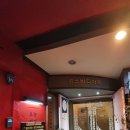 킴스바디아트