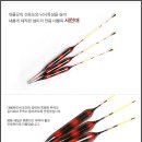 세한2호 네이버블로그