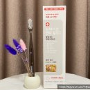 윤스메디 | 잇몸치약 약국치약 추천, 올리빙몰 뉴바이오 덴타 골드 치약으로 잇몸걱정 끝!