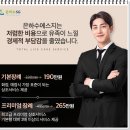 하동병원 장례식장 이미지