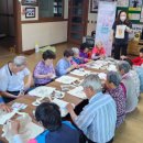 성주군치매안심센터 이미지