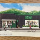 [동네탐방] 시집전문책방 &lt;산아래 詩&gt; 방문후기 #팔달산자락 #행궁거리