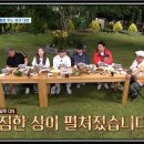 완도LOWA 이미지