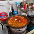 아지매국수 이미지