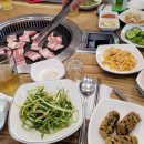 한성생고기구이