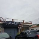 장천삼거리식당 이미지